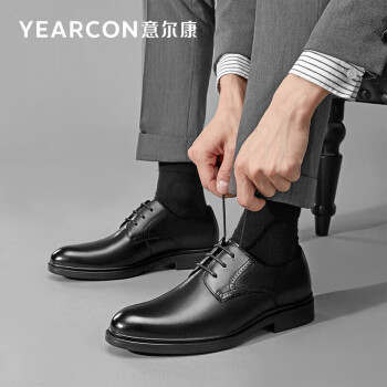 YEARCON 意尔康 男鞋时尚系带商务正装鞋通勤百搭平底单鞋男 黑色 41