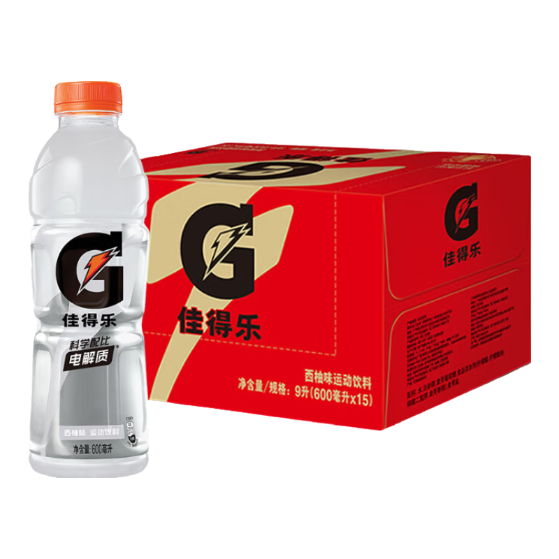 plus会员：百事可乐 佳得乐西柚 补充电解质 运动饮料 600ml*15*2件 85.24元包邮、折42.62元每件