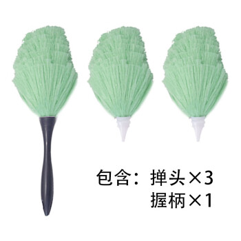 DUSKIN得斯清日本进口家用防静电除尘掸迷你掸子鸡毛禅小扫灰汽车 3个绿色掸头+1个握柄 ￥77