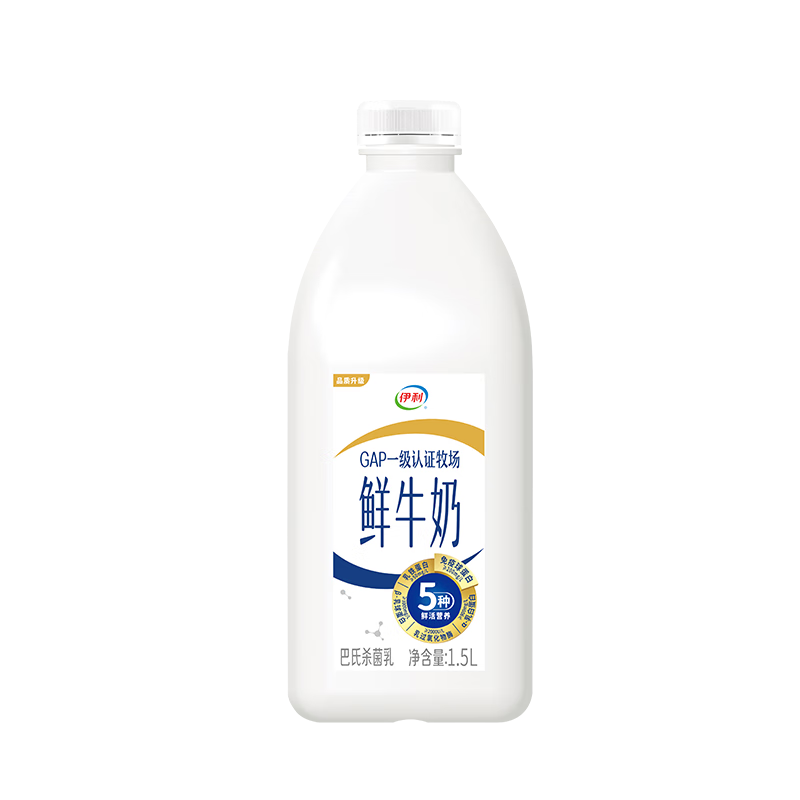 Plus会员：伊利高品质全脂鲜牛奶1.5L 16.56元