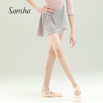 SANSHA 三沙 芭蕾舞裙少女 网纱半身裙双层双色两穿练功裙 皮粉/中灰 S