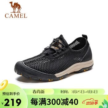 CAMEL 駱駝 透氣速干日常休閑男士戶外運動網(wǎng)面涼鞋 GMS2210104 黑色 43