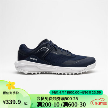 DECATHLON 迪卡侬 高尔夫鞋球鞋男防水透气夏季轻量藏青41-4293748