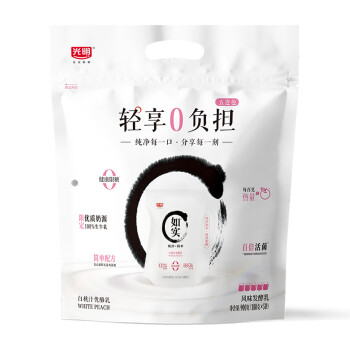 Bright 光明 如實(shí) 輕享包 白桃汁味 180g*5 風(fēng)味發(fā)酵乳酸奶酸牛奶 健康輕食