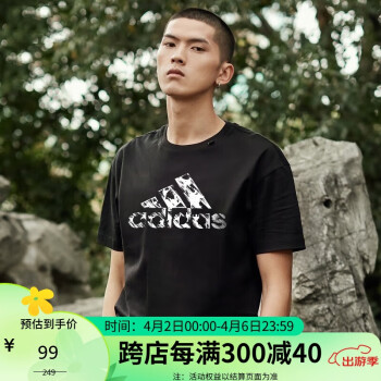 adidas 阿迪达斯 短袖男夏季运动短袖体恤休闲透气圆领半袖T恤男 黑白大LOGO XL