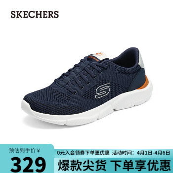 SKECHERS 斯凱奇 男子舒適運動休閑鞋210851 海軍藍色/NVY 42