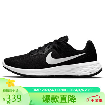 NIKE 耐克 Revolution 6 Nn 男子跑鞋 DC3728-003 黑白 44