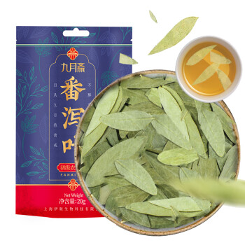 SUGEN 蘇根 九月齋 番瀉葉20g袋裝 養(yǎng)生茶飲 番瀉葉片 番瀉葉茶包