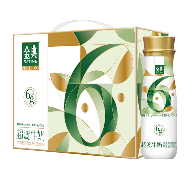 SATINE 金典 伊利金典超滤牛奶整箱250ml*8瓶 低脂高钙低钠含6.0g高蛋白 礼盒装 券后74.9元