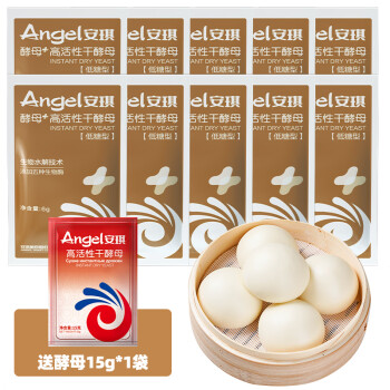 Angel 安琪 新一代高活性干酵母粉6g*10袋+15g低糖型 家用发面蒸馒头发酵粉