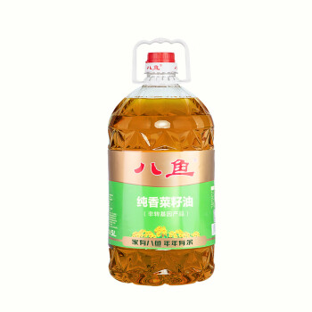 八鱼 纯香菜籽油5L 食用油非转基因家用炒菜烘焙烹饪粮油纯正菜籽油