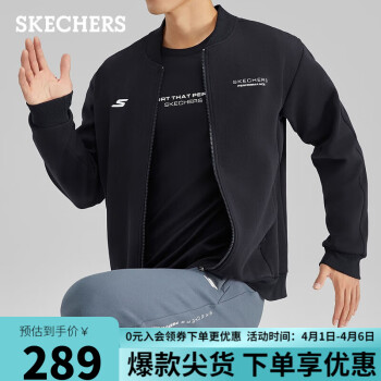 SKECHERS 斯凯奇 男士舒适针织外套P423M096 碳黑/0018 S