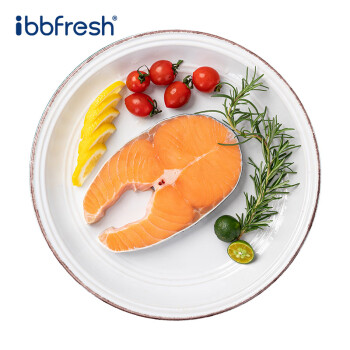 ibbfresh冷冻三文鱼圆切片400g/袋 2片装 大西洋鲑鱼 健康美食 生鲜鱼类