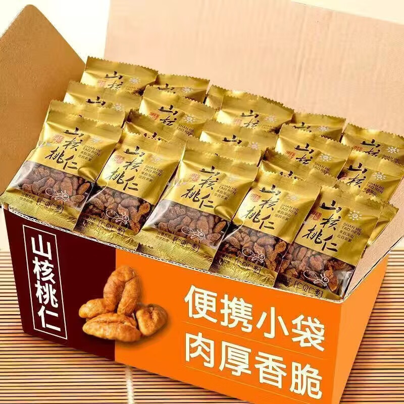 酷连 正宗临安山核桃仁 1000g（独立小包装） 券后81.8元
