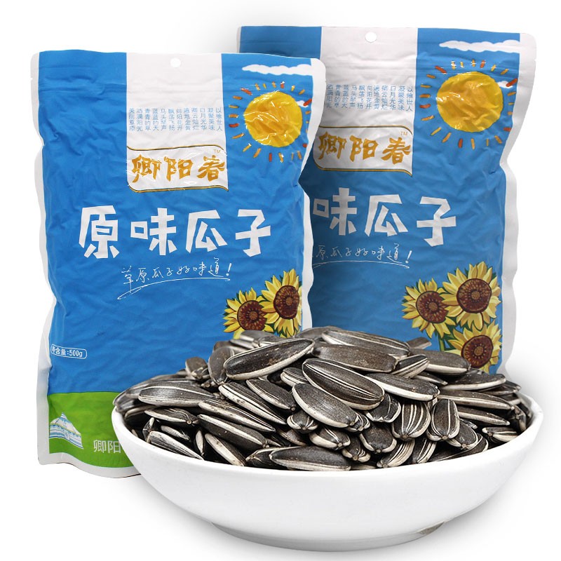 卿陽春 香脆飽滿 內(nèi)蒙特產(chǎn) 363原味瓜子 500g 16.73元