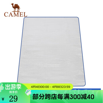 CAMEL 骆驼 户外防潮地席防潮垫 野营地垫 A1W3LP101,银色/蓝边，1.9*1.6米 均码