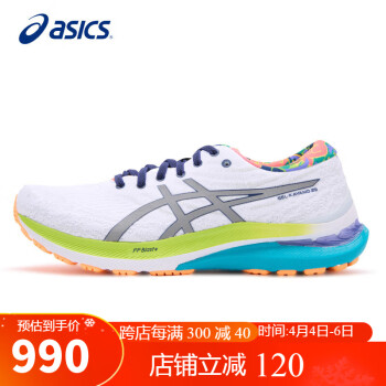 ASICS 亚瑟士 夜跑鞋男鞋GEL-KAYANO 29炫酷反光稳定支撑透气运动鞋1011B628