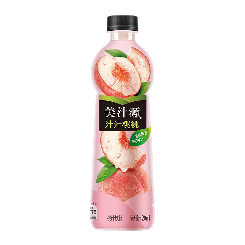 PLUS会员、需首购、概率券：可口可乐（Coca-Cola）美汁源 Minute Maid 汁汁桃桃饮料 420ml*12瓶*2件 45.84元包邮（合22.92元/件）