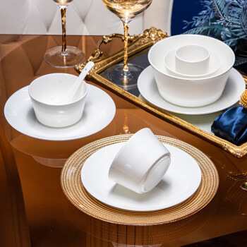 洛威 碗碟套装家用现代简约陶瓷碗盘骨瓷餐具套装组合纯白圆形款(16头)