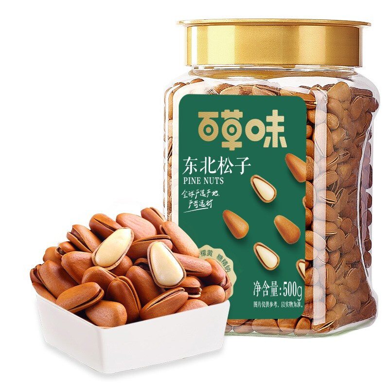 Be&Cheery 百草味 东北松子 500g 69.9元