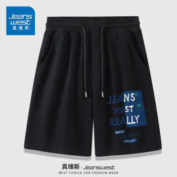 JEANSWEST 真维斯 夏季短裤男2024纯棉灰色外穿男士五分裤青少年休闲沙滩裤男款