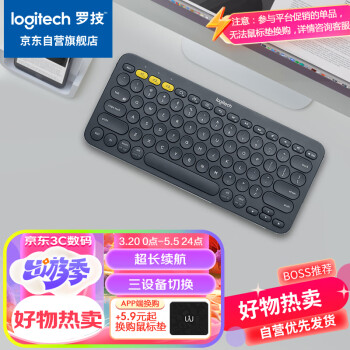 logitech 罗技 K380 79键 蓝牙无线薄膜键盘 深灰色 无光