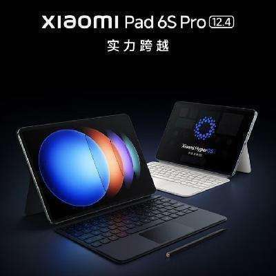 京东百亿补贴、PLUS会员：Xiaomi 小米 Pad 6S Pro 12.4英寸平板电脑 8GB+256GB 3276.54元包邮