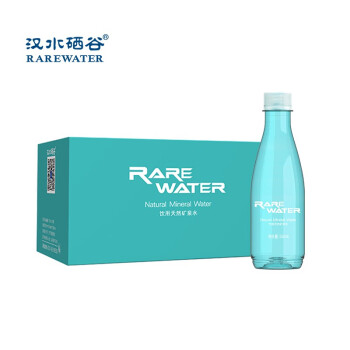 汉水硒谷 ·RAREWATER 天然矿泉水330ml*24瓶小瓶矿泉水