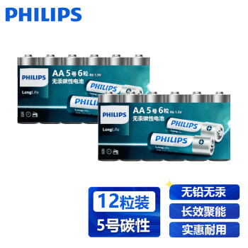 PHILIPS 飞利浦 R6L4FU 5号碳性电池 1.5V 12粒装