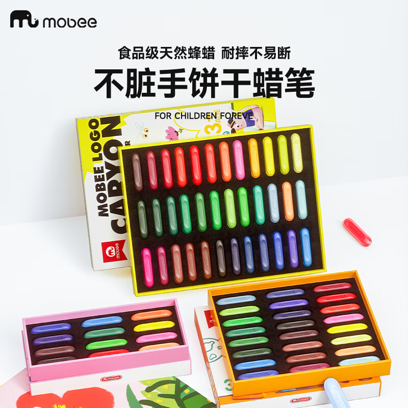 mobee MOA-0008 不脏手饼干蜡笔 附涂色卡 24色 34.25元（需凑单，共38.85元）