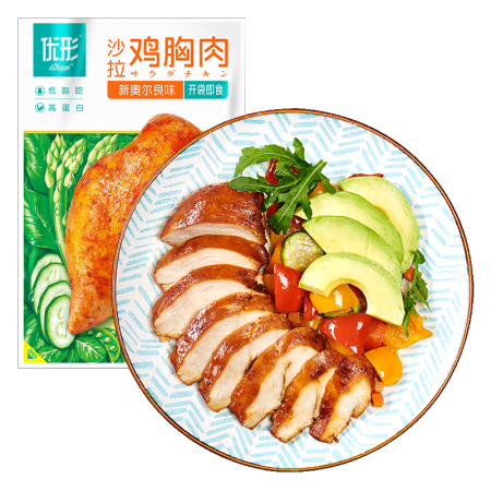 ishape 优形 沙拉鸡胸肉 新奥尔良味 100g（任选8件） 5.37元（需买8件，需用券）