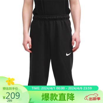 NIKE 耐克 男子 短褲 AS M NK DF OTK SHORT 運動服 CZ7398-010 黑色 L碼