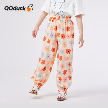 QQ duck 可可鸭 童装儿童裤子女童防蚊裤青少年夏薄款长裤花朵防蚊裤黄色；150