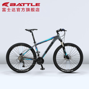 BATTLE 邦德富士达 山地自行车 灰蓝 27.5英寸 27速