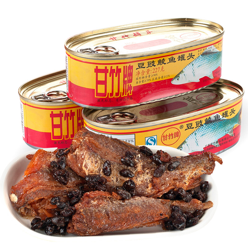 甘竹牌 豆豉鱼2罐+黄鱼1罐 券后23.9元