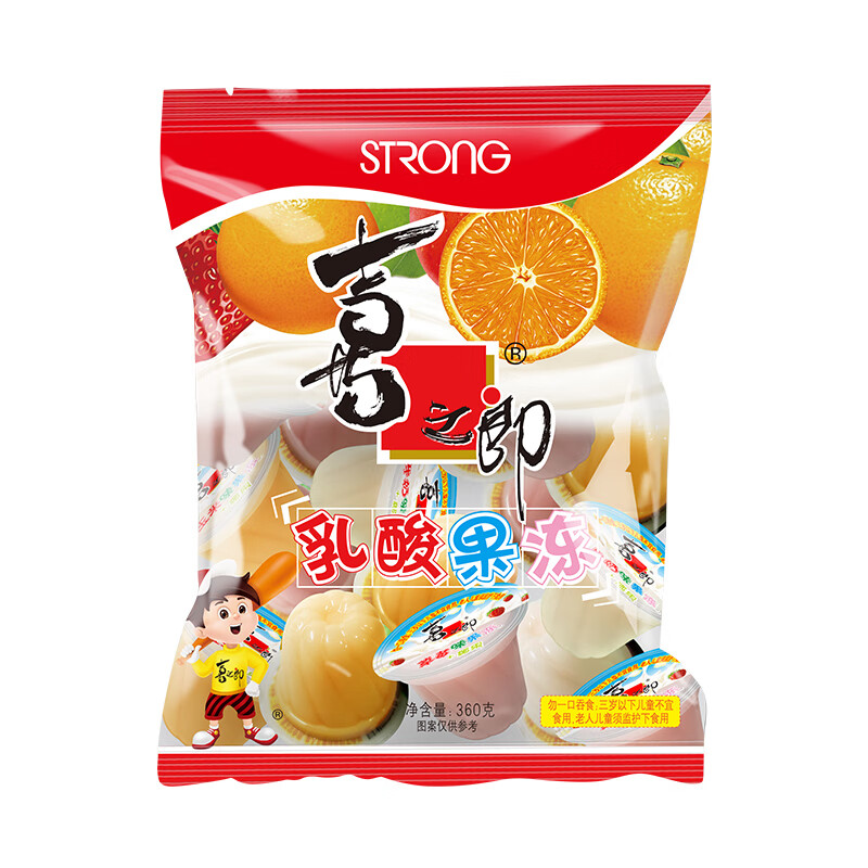 喜之郎 什锦味/乳酸味果冻 360g*5件 16.9元包邮（合3.38元/件）