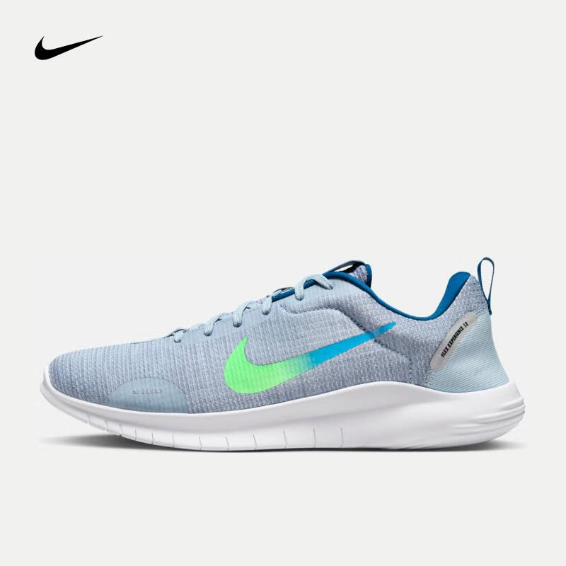 耐克（NIKE）FLEX EXPERIENCE RN 12 男子公路跑步鞋 DV0740-400 39 257.71元