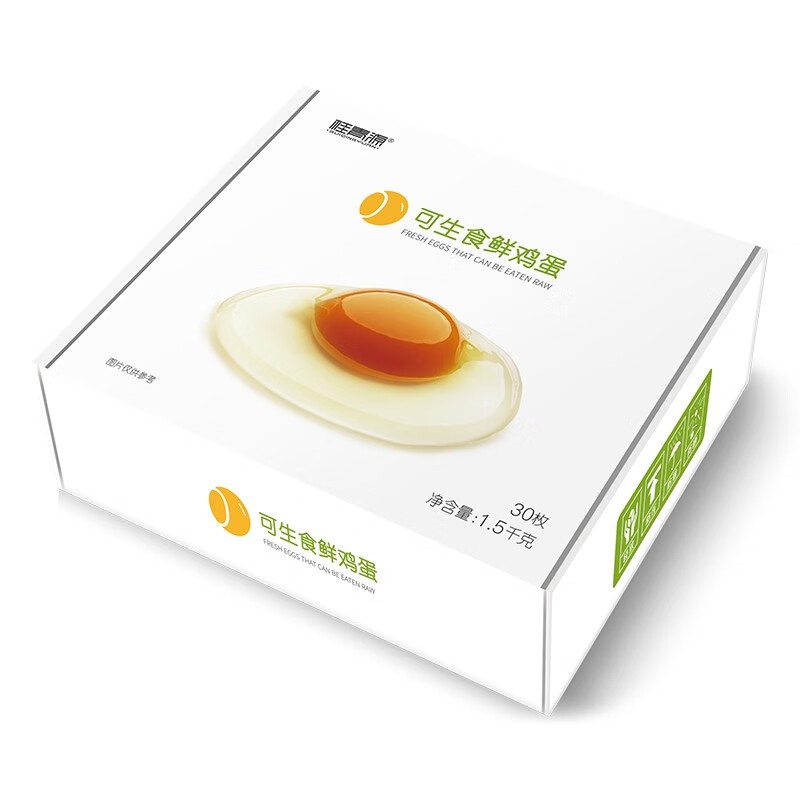 桂青源 可生食鲜鸡蛋 30枚 1.5kg 礼盒装 券后34.64元
