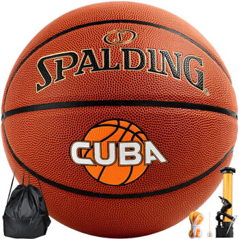 SPALDING 斯伯丁 篮球7号CUBAL联赛官方比赛用球复刻版黑色室内外PU材质