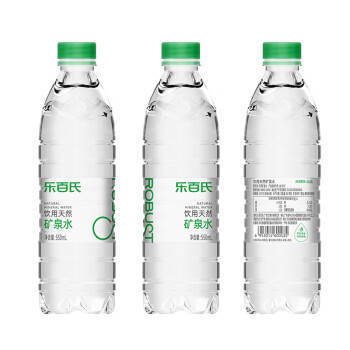 Robust 乐百氏 饮用天然矿泉水550ml*12 矿物质小瓶水泡茶水