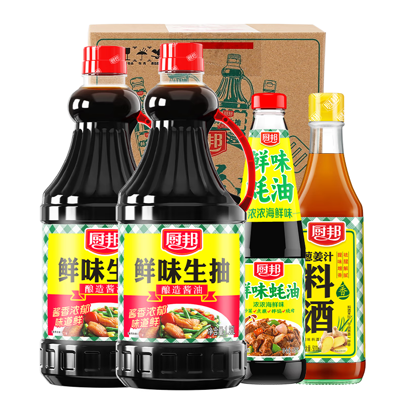 plus会员:厨邦 鲜味生抽1.25L*2+鲜味蚝油490g+葱姜汁料酒500ml 22.46元包邮（27.46元+返5元超市卡）