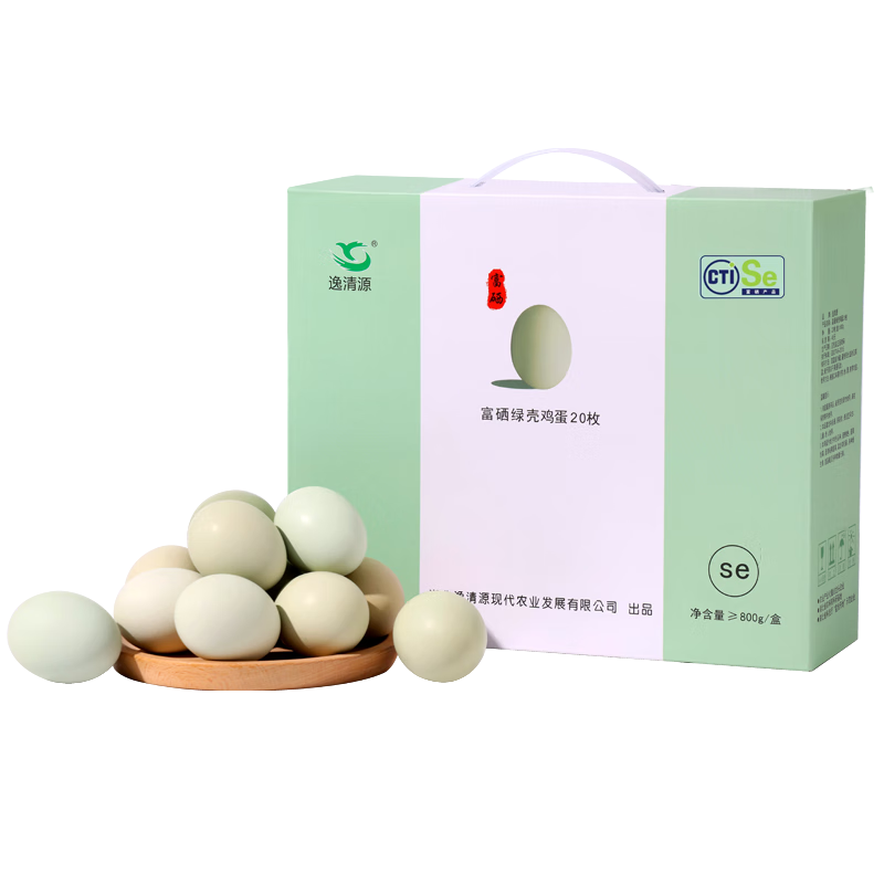 plus会员:逸清源 富硒绿壳鸡蛋 20枚/800g  14.81元+运费（plus会员免运费）