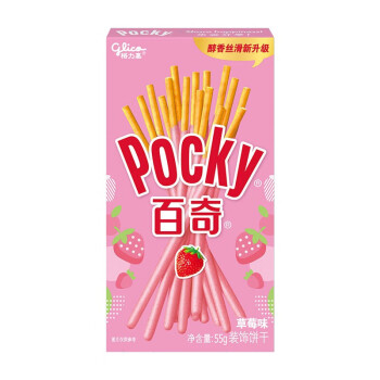 Pocky 百奇 装饰饼干 草莓味 55g