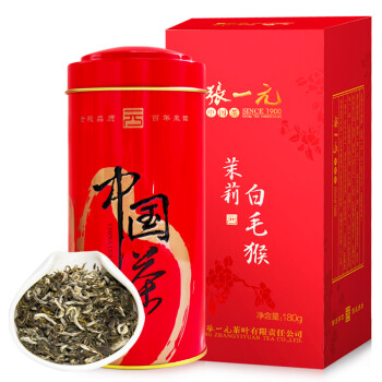 張一元 茶葉茉莉花茶特級濃香茉莉白毛猴罐裝125g