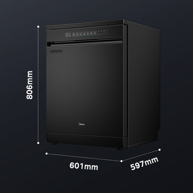Midea 美的 骄阳系列 RX600Pro 独嵌两用洗碗机 14套 4299元