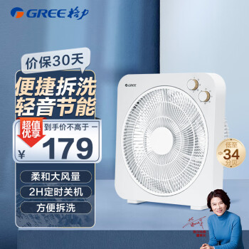 GREE 格力 KYT-30x60h5 转页扇 白色