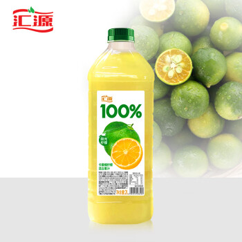 匯源 100%陽(yáng)光檸檬卡曼橘混合果汁2000ml