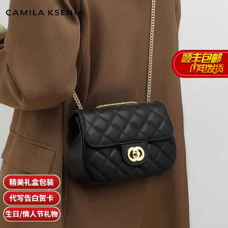 CAMILA KSENIA CK轻奢包包女包单肩包女士斜挎包女神生日情人节礼物送女友老婆 黑色-CK轻奢礼盒装 券后899元