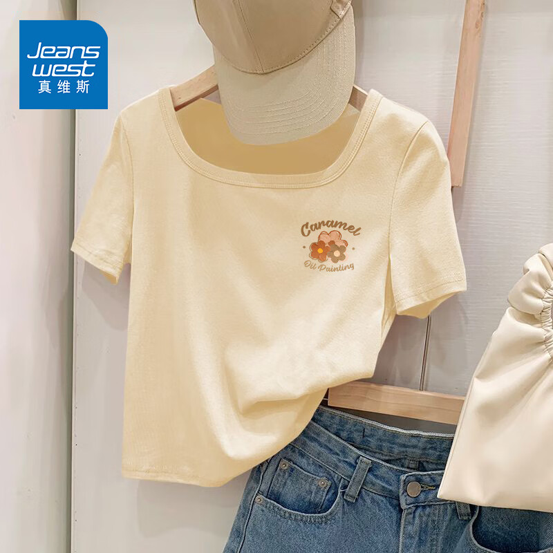 JEANSWEST 真维斯 短袖t恤女短款紧身显瘦夏季新款上衣服女装休闲百搭小个子半袖女 杏色 复古油画小花_K L 26.12元（需买2件，需用券）