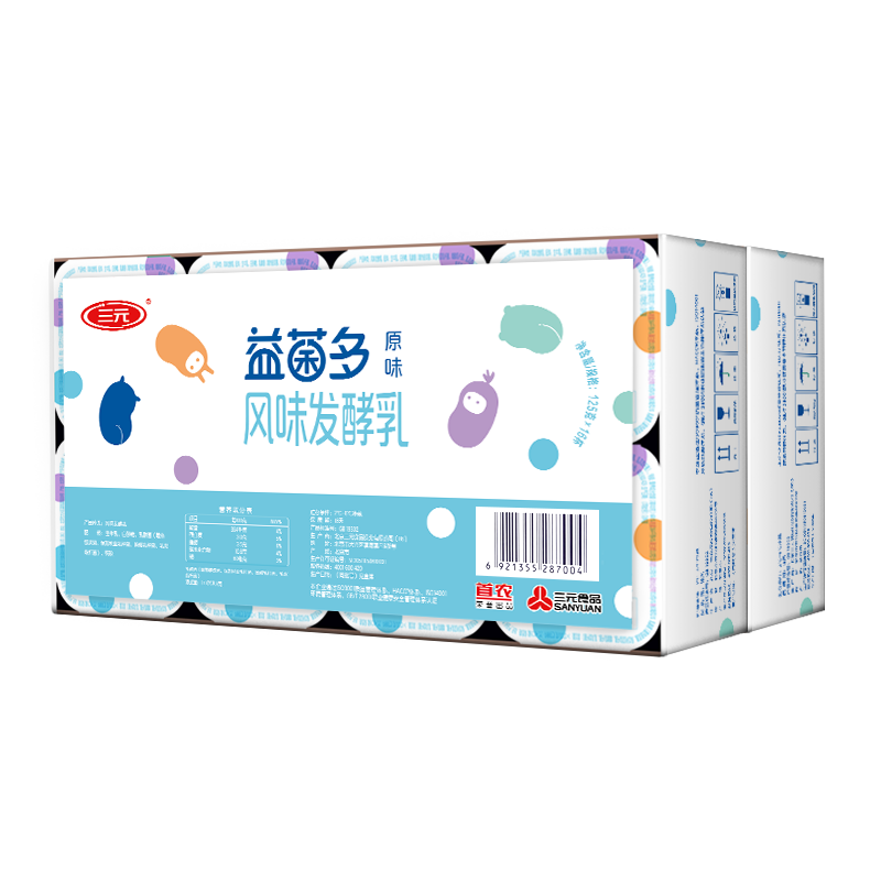 三元 益菌多 原味 125g*16 酸奶酸牛奶 23.27元